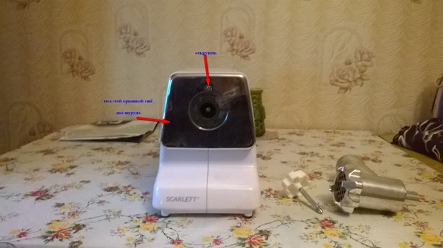 Il tritacarne si è rotto - cosa fare: riparazione del tritacarne elettrico fai-da-te