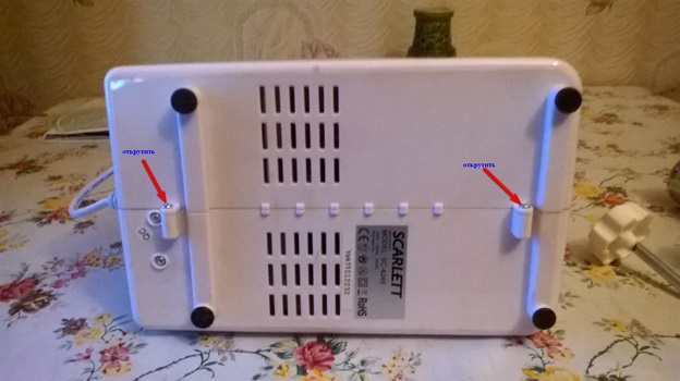 Il tritacarne si è rotto - cosa fare: riparazione del tritacarne elettrico fai-da-te