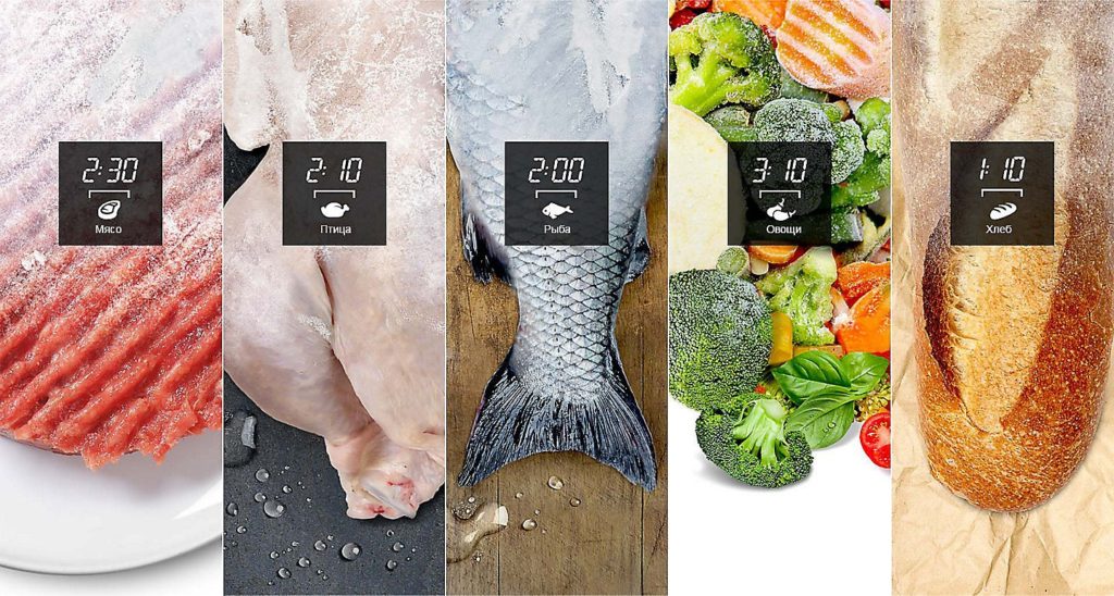 Istruzioni: come accendere il forno a microonde e funzioni aggiuntive del grill o scongelare