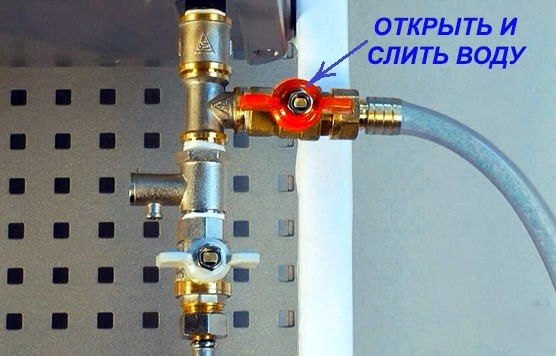 Come pulire la caldaia a casa da ruggine e odori e disinfettare