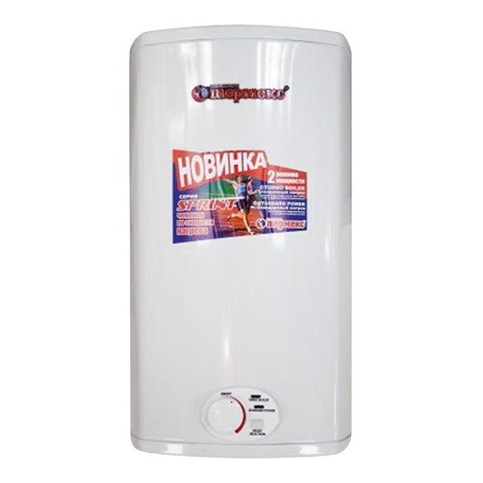 Valutazione delle caldaie elettriche per qualità: i migliori modelli per 100, 80, 50 litri