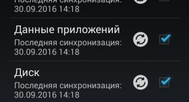 Come trasferire i contatti da Android ad Android?