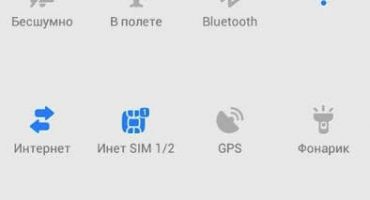 Come creare uno schermo su un telefono Android