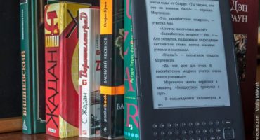 Sfoglia popolari ebook Boox