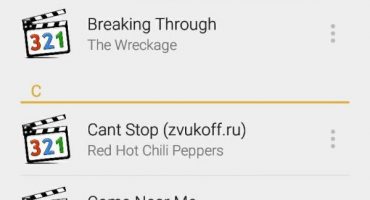 Scegliere il miglior lettore musicale per Android