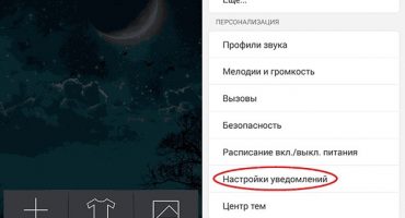 Come controllare la velocità di Internet su uno smartphone