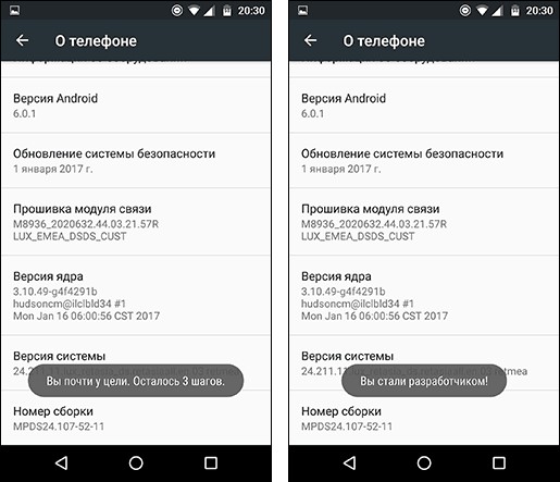 Funzioni segrete su Android
