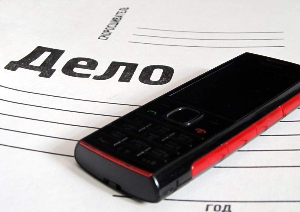 Come trovare, controllare e bloccare il telefono tramite imei