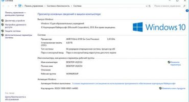 Perché il computer non vede il tablet tramite connessione USB