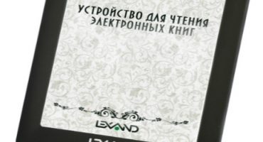 Recensione dei famosi e-book Lexand