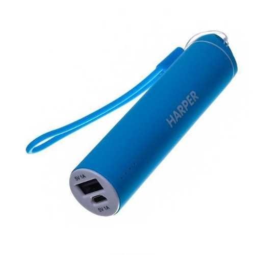 Quali batterie è meglio scegliere