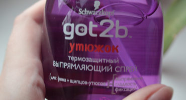 Spray per capelli, come protezione contro la stiratura: lo strumento giusto per i capelli.