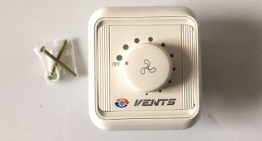 Velocità ventilatore - come modificare la velocità del ventilatore