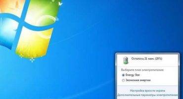 Perché l'indicatore della batteria sul portatile lampeggia